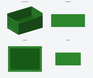 Корпус для платы 70×50 мм: четыре вида