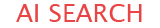 API айсерч логотип